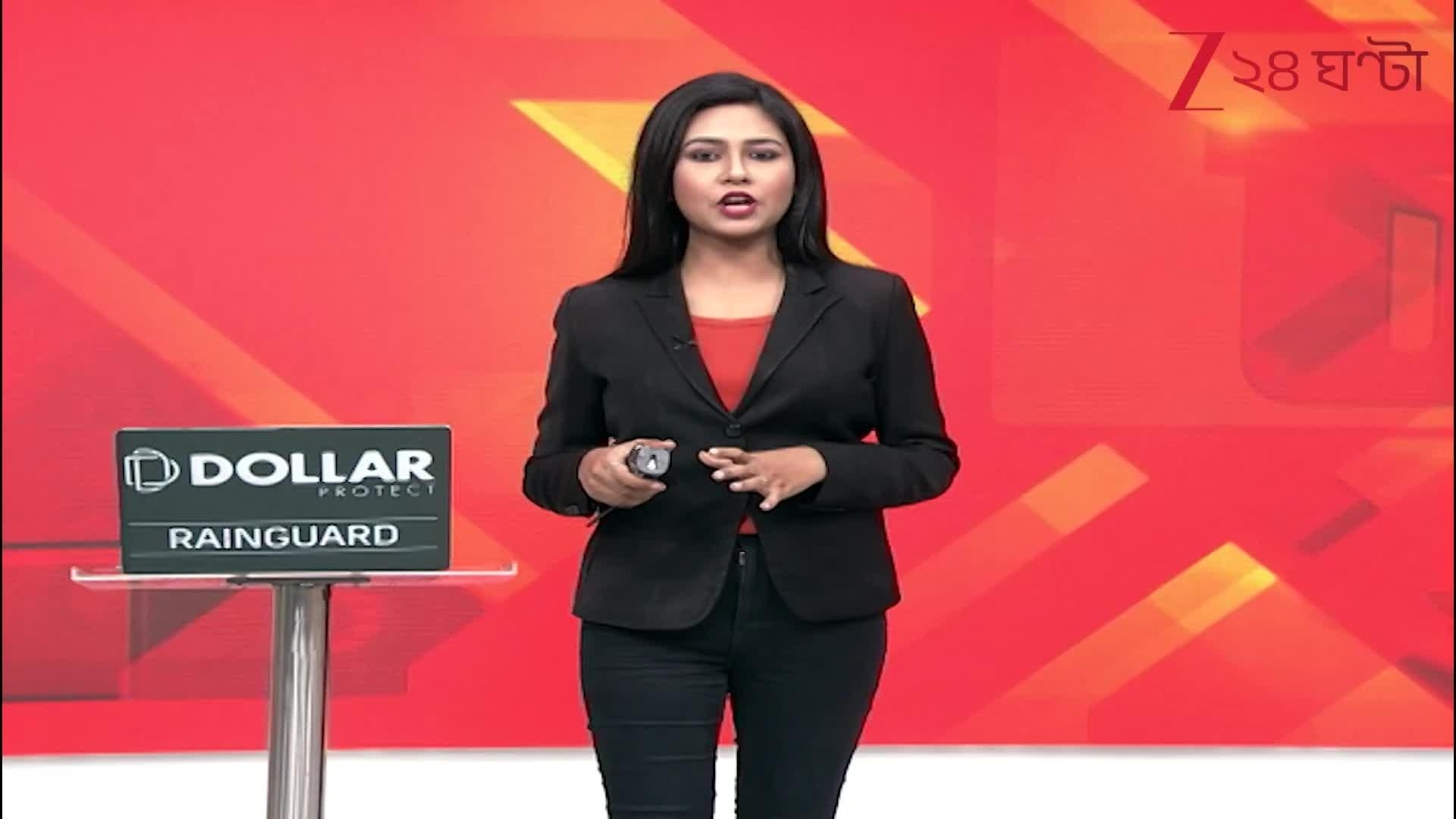 Air India Express Flight Returns To Delhi