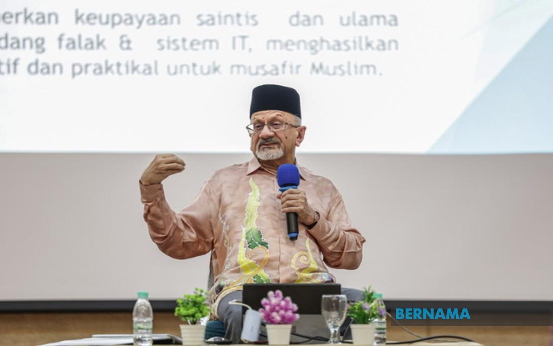Seminar Ignites Passion For Islamic Astronomy Among Students