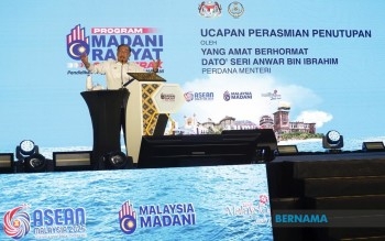 Engage The Public To Bridge Policy Gaps, PM Urges Senior Officials