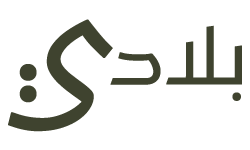 اغلاق المجزرة الجماعية لبني درار و مسؤولية اهدار مداخيل الجماعة ؟؟