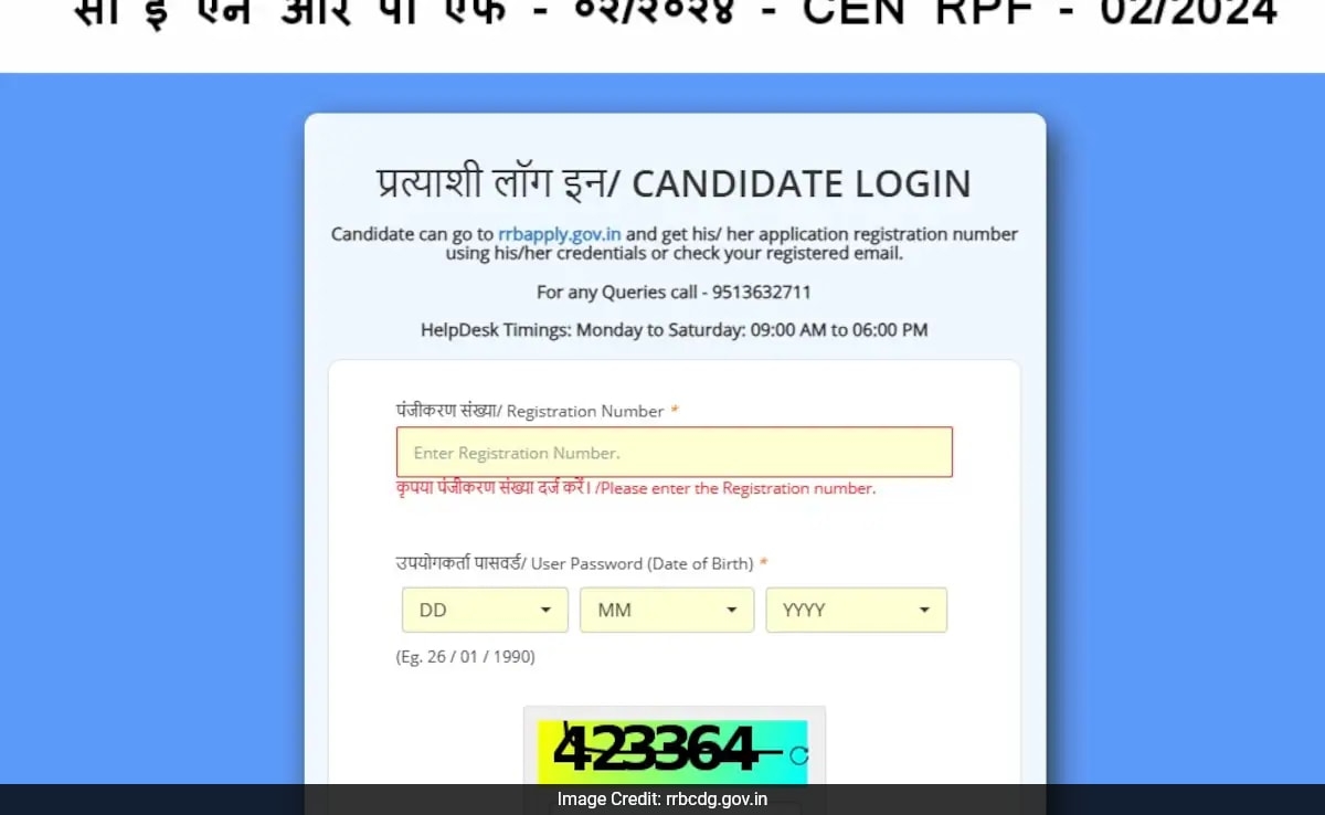 Railway Police Force 2025 Constable Scorecard Released, Direct Link Here