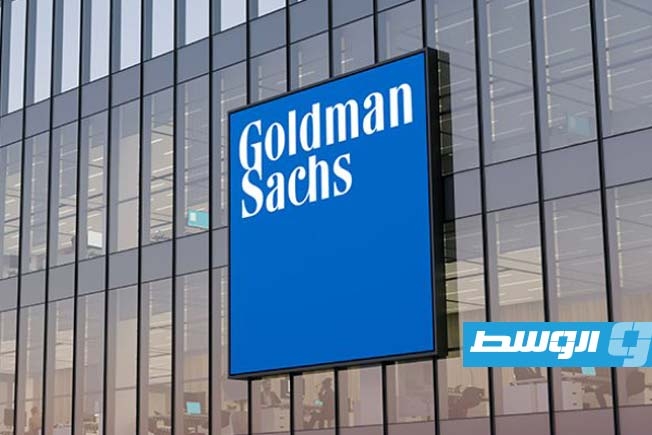 «غولدمان ساكس» يحذر من ارتفاع سعر «برنت» إلى 110 دولارات للبرميل