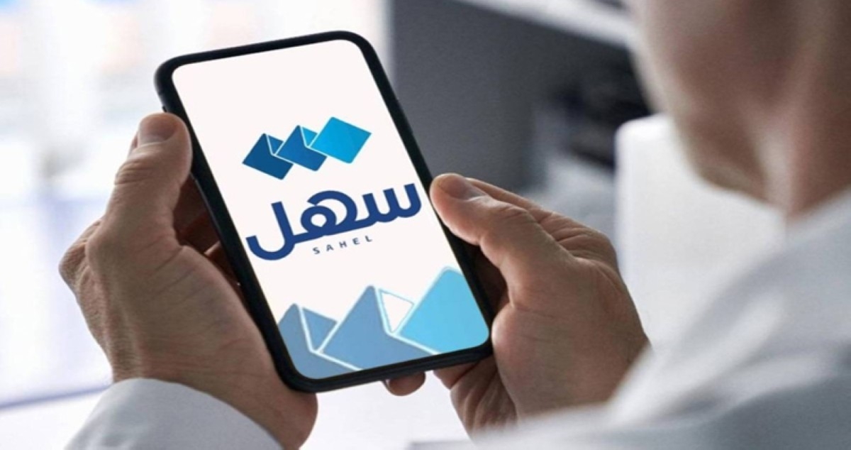 نتائج الثانوية الثلاثاء أو الأربعاء