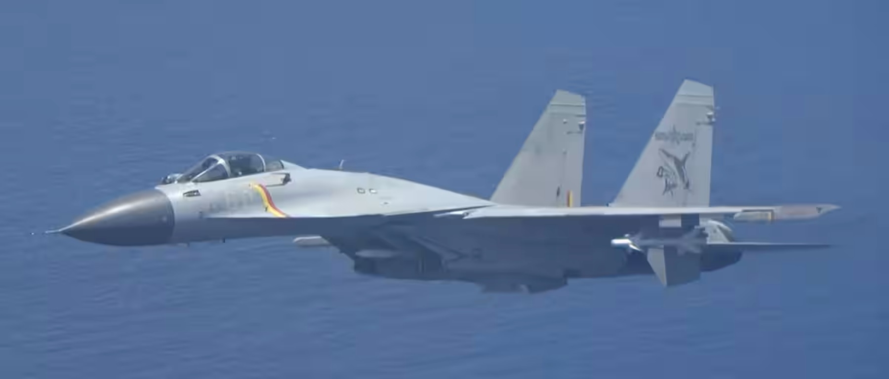What Was That Lame Response to Chinese Fighter Jets' Reckless Behavior?