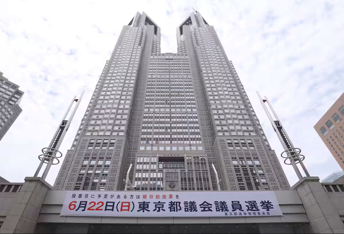 Tokyo Assembly Candidates, Talk to Young Voters About Definite Plans