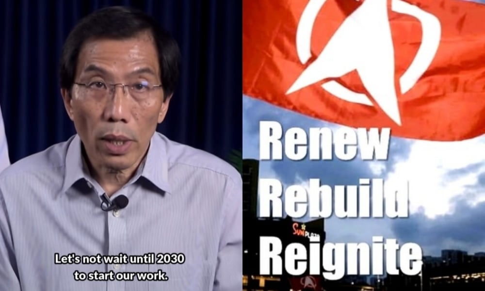 Dr Chee Soon Juan vows SDP will press on after GE2025 defeat, unveils Renew, Rebuild, Reignite movement