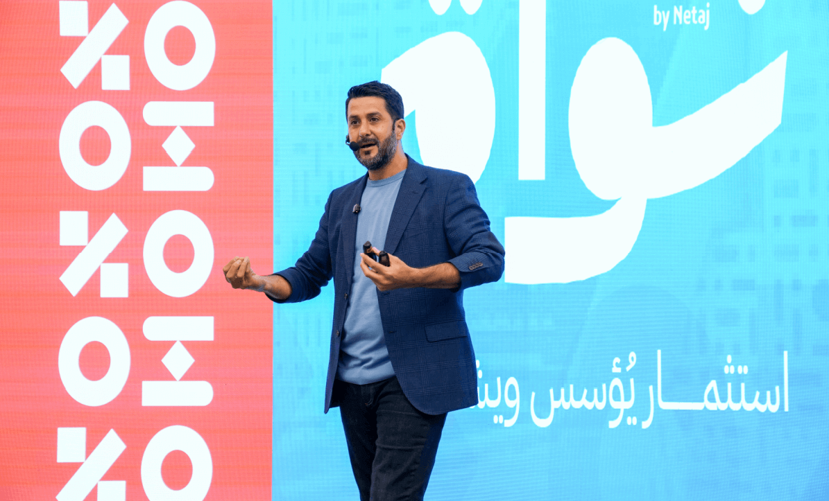 Netaj launches Nawat, Iraq's first VC studio to back high-potential startups