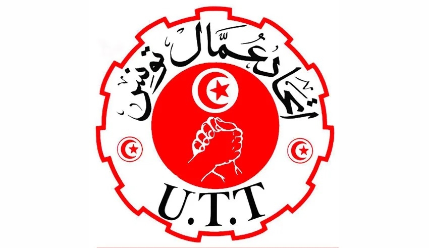 Tunisia: UTT demans pay rise