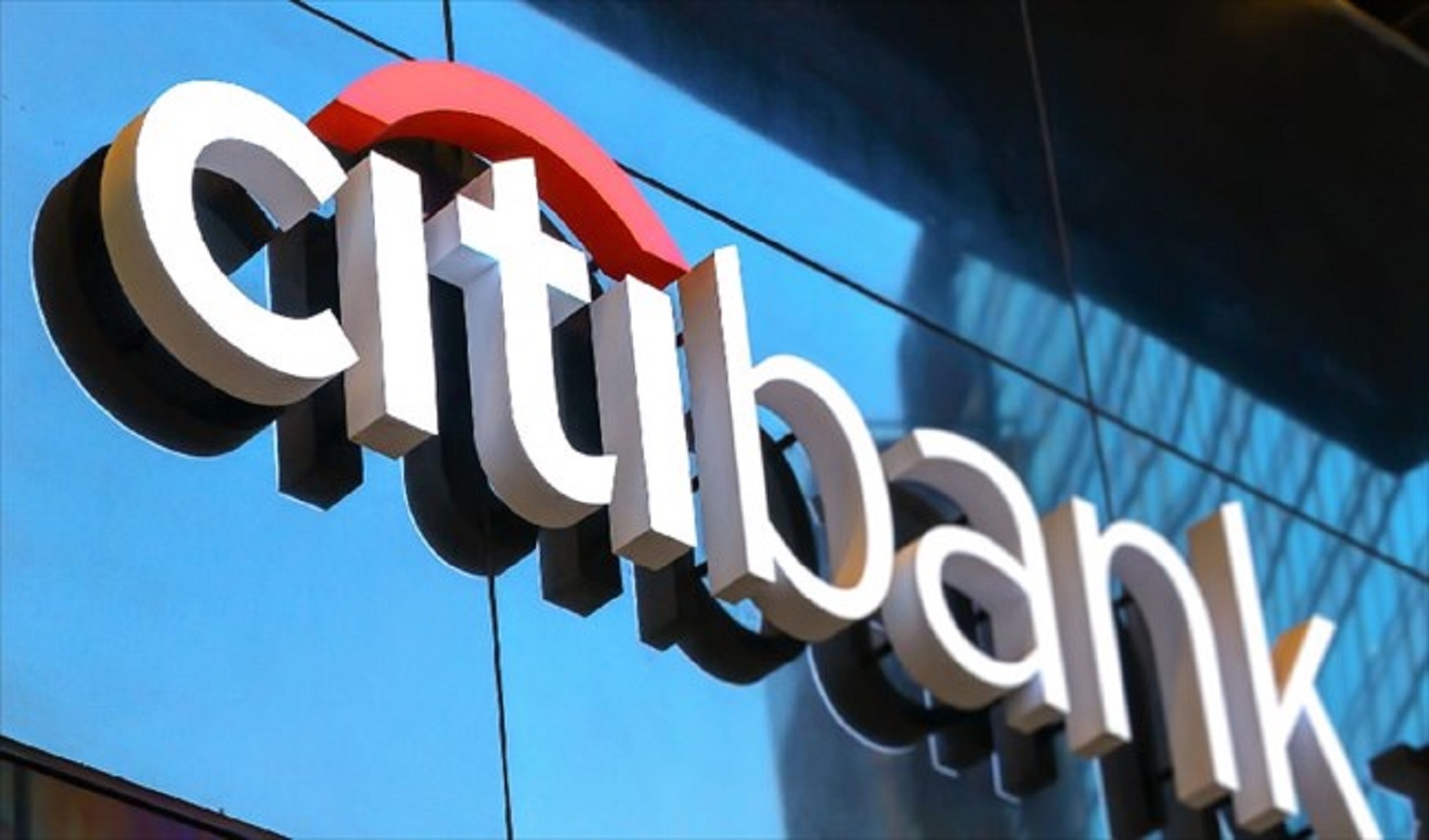 Tunisia: Citibank Tunis (onshore branch) posts profit of 27 million dinars in 2024