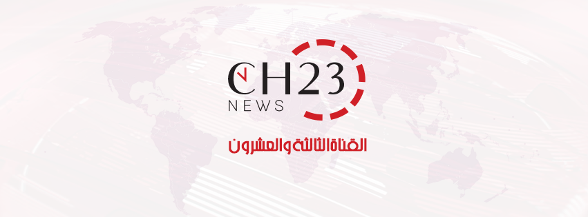 مسؤول إيراني كبير لـ رويترز: منعنا من تخصيب اليورانيوم هو طريق مسدود عمليا