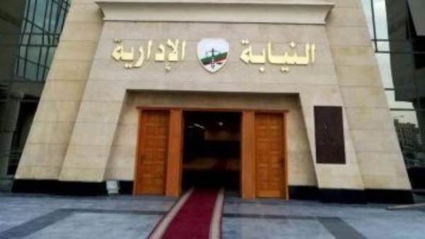 رئيس هيئة النيابة الإدارية يشهد افتتاح المبنى الجديد للهيئة في كوم أمبو بأسوان