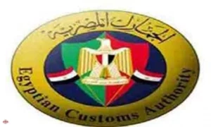 «الجمارك» تٌجري تحديثات جديدة على منظومة نافذة لتسريع إجراءات الإفراج