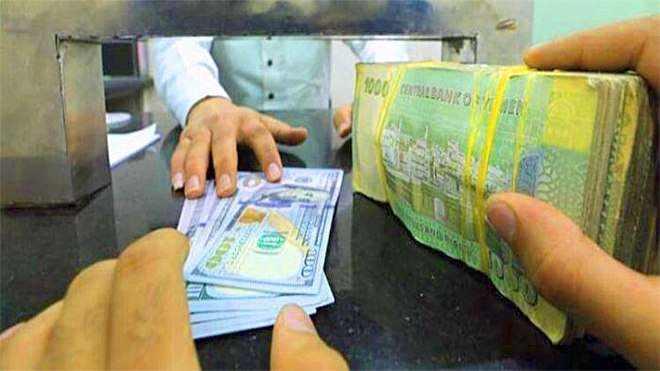 خبير اقتصادي يطرح خارطة طريق لإنقاذ العملة الوطنية... تعرف عليها