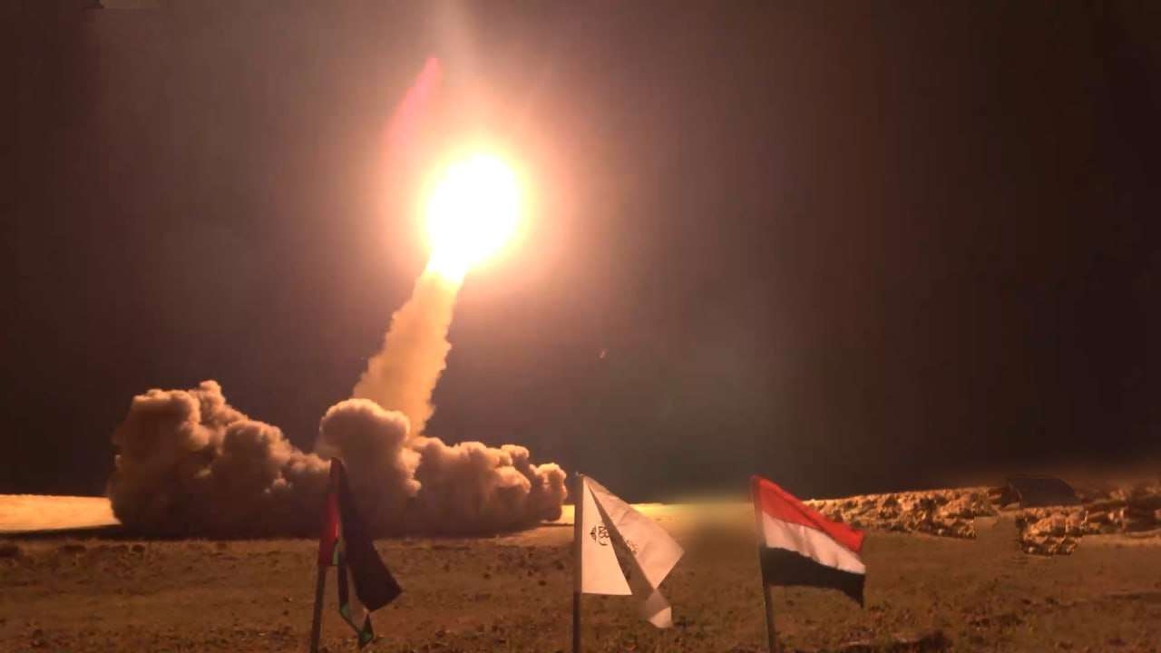 اول تعليق على تهديد الحـ.وثيين واشنطن