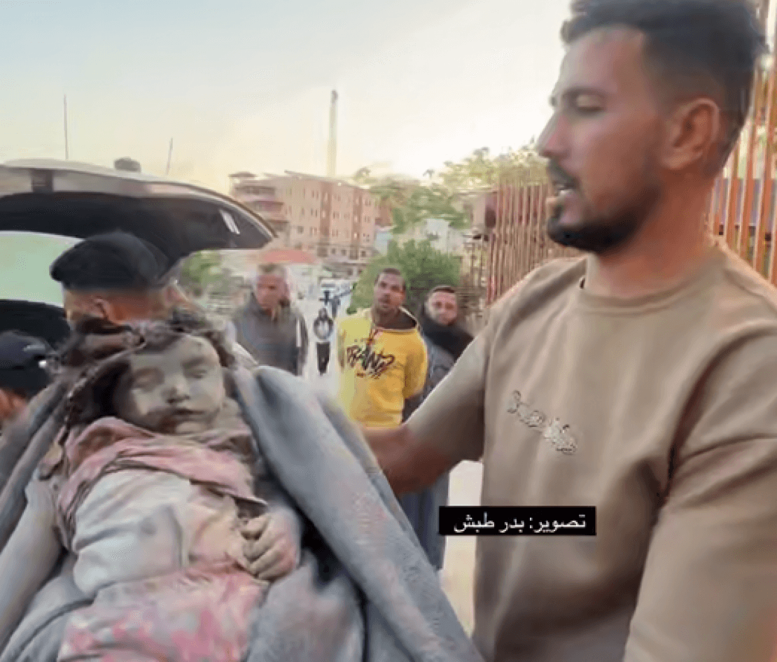 Bloody Night in Gaza Left Homes in Ruins, Entire Families Wiped out from Civil Registry