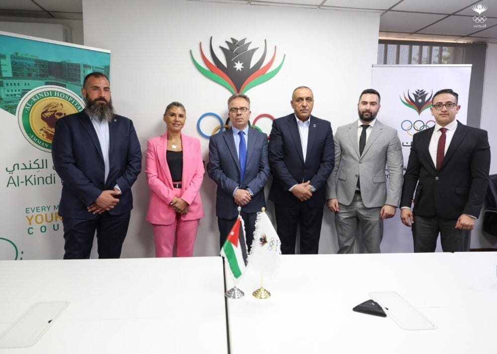 اتفاقية شراكة بين اللجنة الأولمبية الأردنية ومستشفى الكِندي