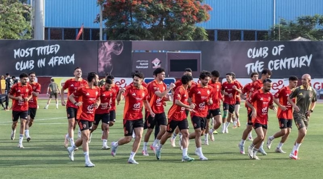 الأهلي ينهى مرانه الأساسي استعداداً لمواجهة بورتو في كأس العالم للأندية