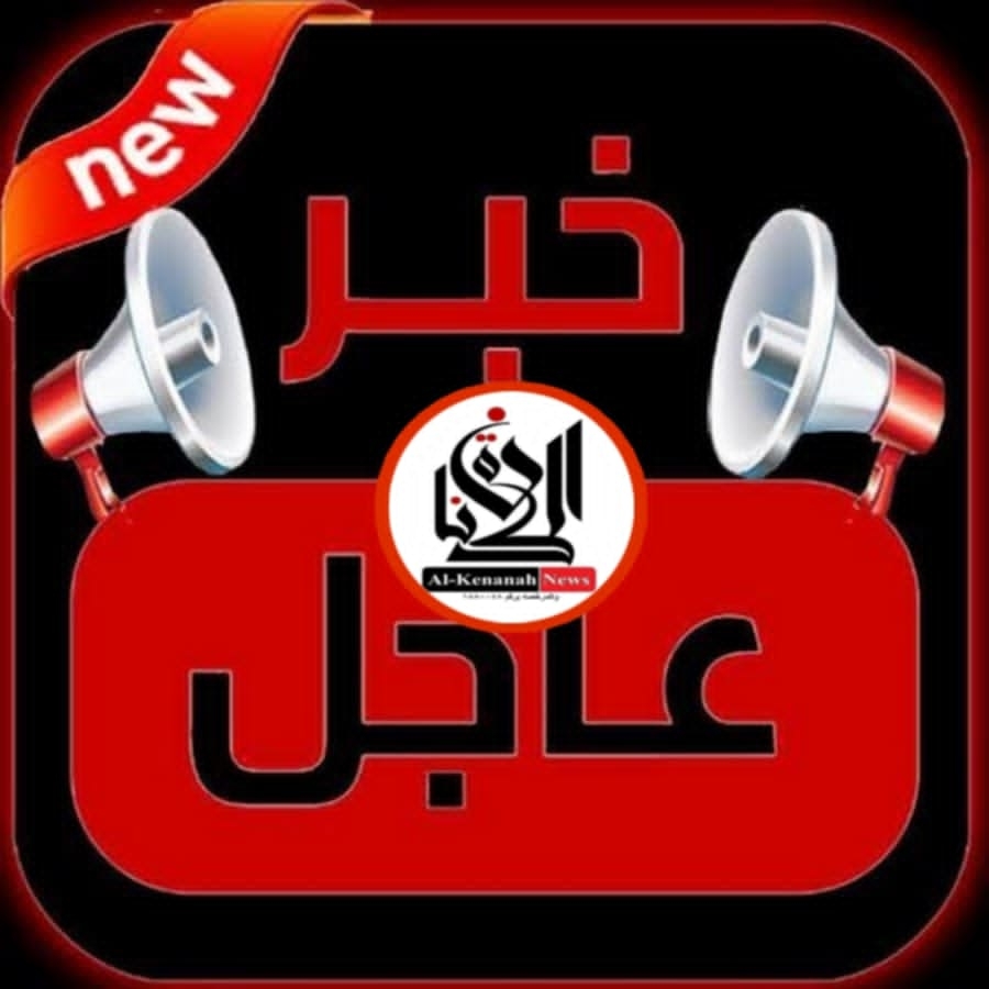 ترامب يترأس اجتماعا لمجلس الأمن القومي حول إيران والوسيط ويتكوف يتواصل مع طهران عبر قطر