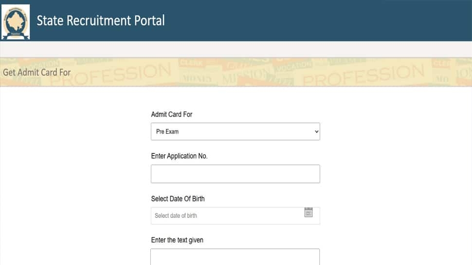 RPSC School Lecturer Exam 2025: Group 1 Hall Ticket Released At rpsc.rajasthan.gov.in- Check Direct Link, Steps To Download Here