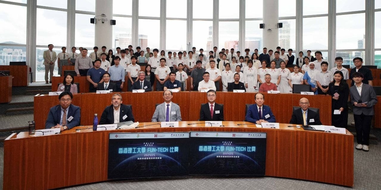 PolyU Nurtures Future Tech Talent Through Fun-Tech 2025