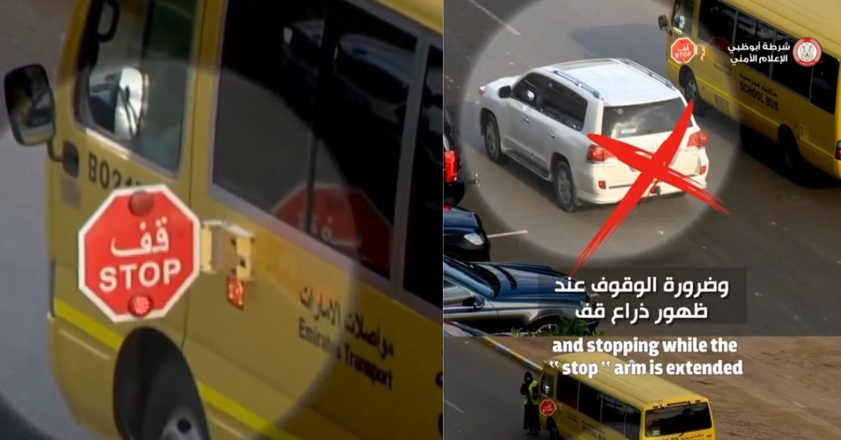 Failing to stop at a school bus stop sign? Prepare to face an AED 1,000 fine
