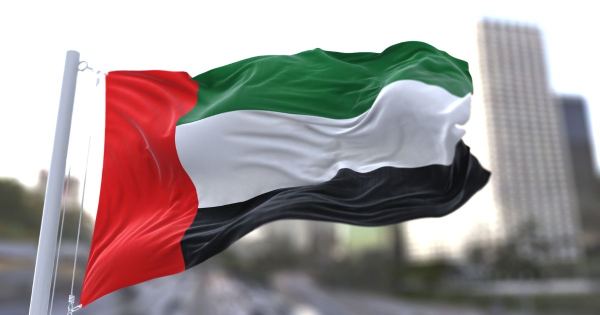 UAE establishes new Ministry of Foreign Trade, adds AI system to national policymaking