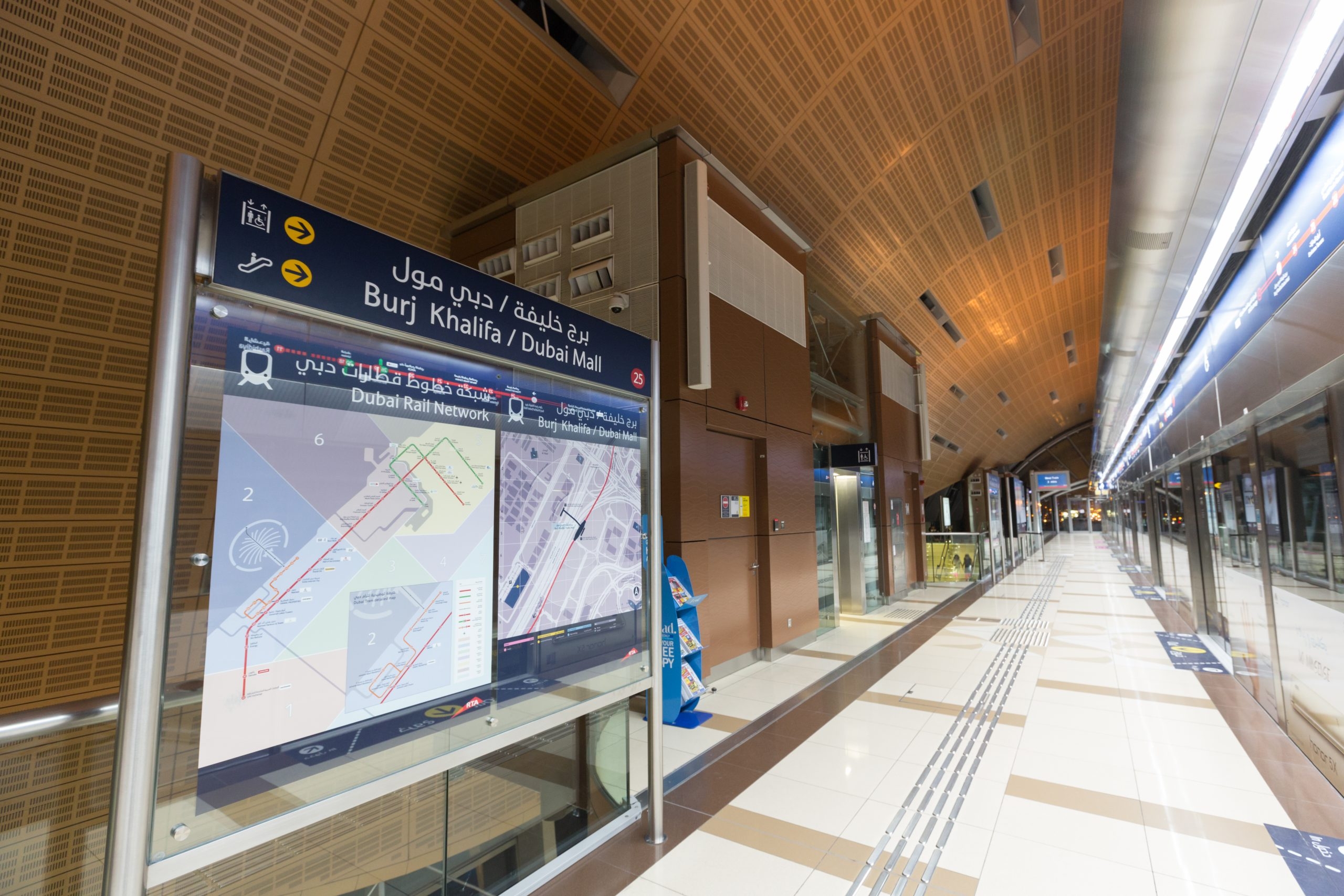 Burj Khalifa/Dubai Mall metro station upgrade announced