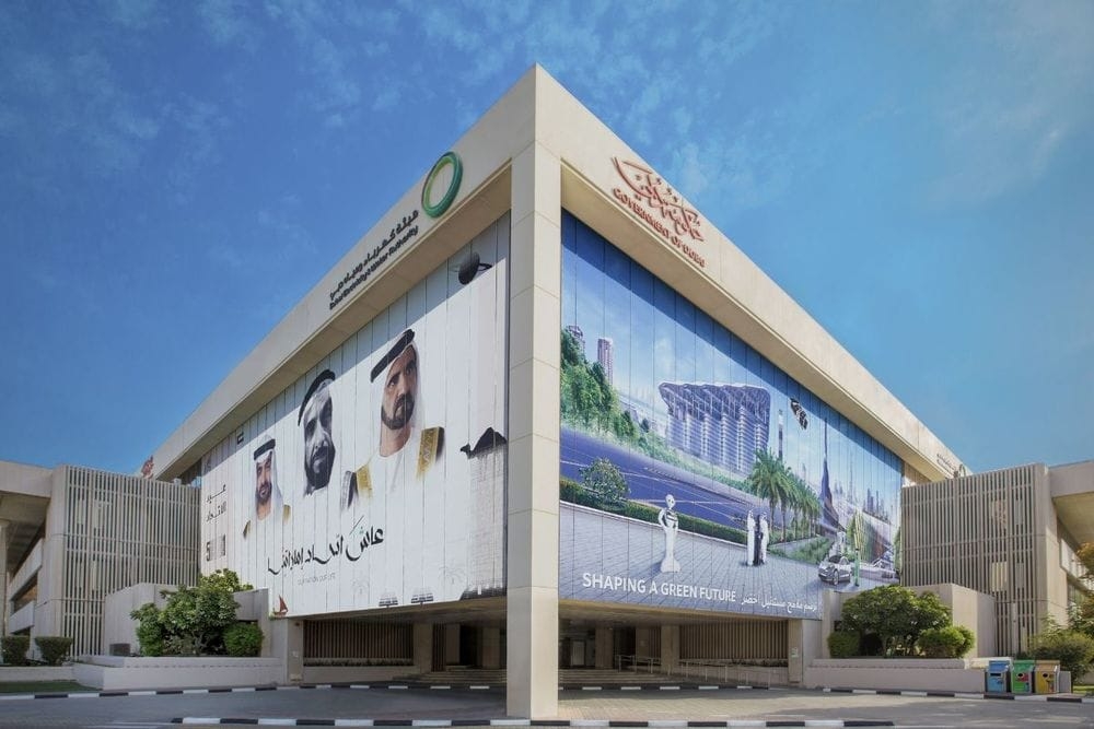 Etihad ESCO Completes Dubai's First Successful Energy Savings Performance Contract