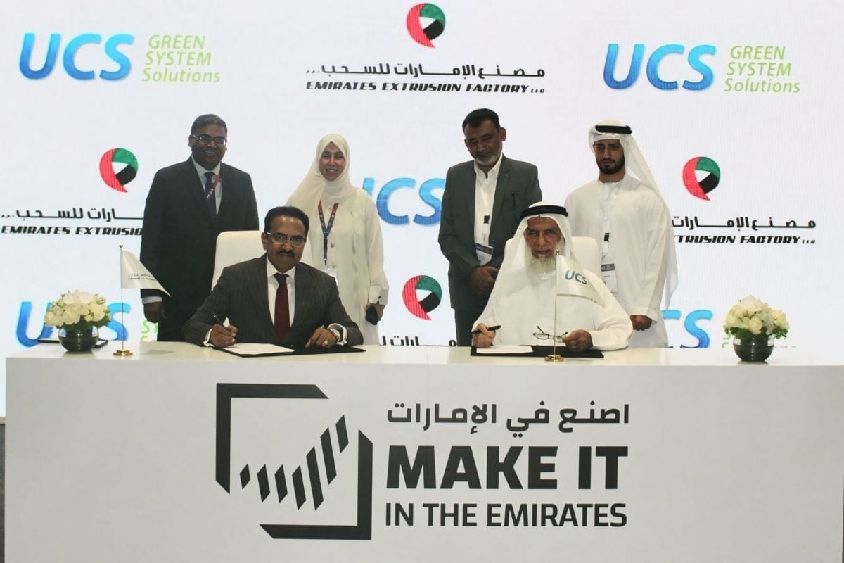 Emirates Extrusion Factory Joins Forces with UCS to Launch UAE's First Zero-Waste Green Curtain Wall System