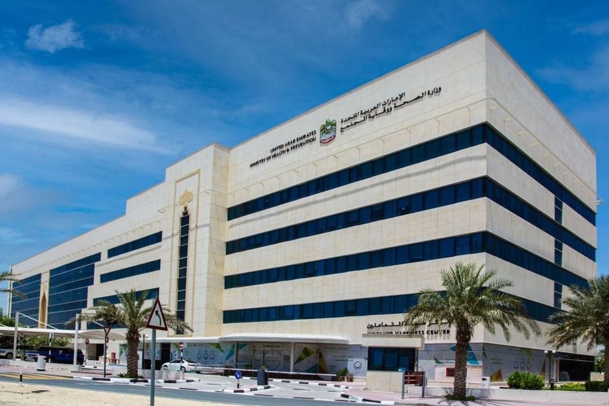 MoHAP Launches Digital System to Streamline Healthcare Fine Collection and Boost Efficiency