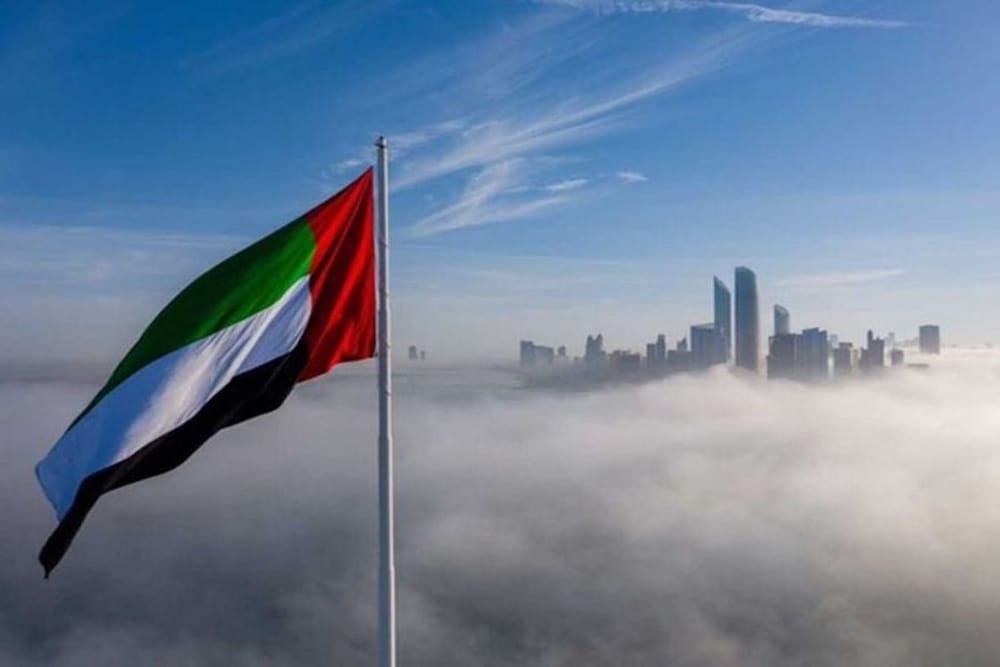 UAE Gender Balance Council Leads GCC Push to Advance Women's Economic Empowerment