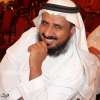 الشخصية الاستثنائية.. محمد بن سلمان: رؤية تُحوِّل الأحلام إلى حقائق