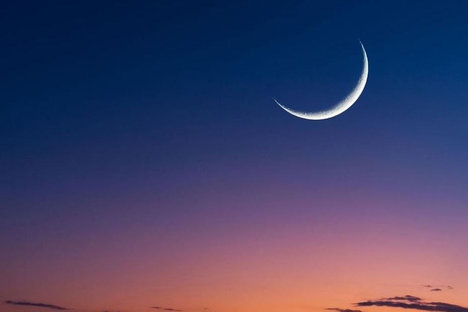 Eid Al Adha 2025: Saudi court calls for crescent moon sighting
