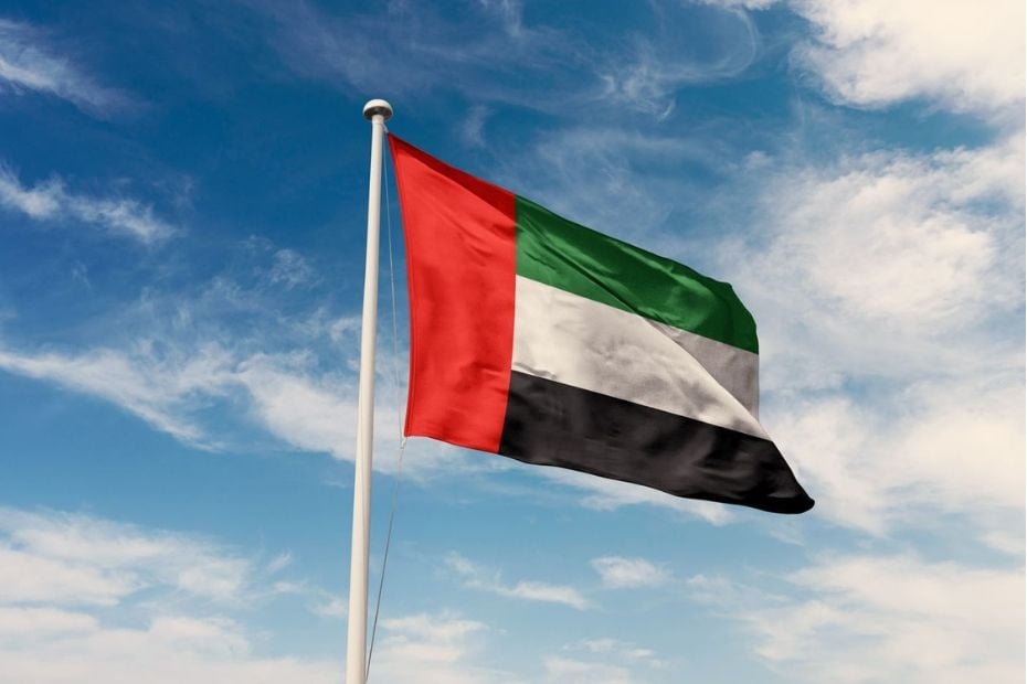 Iran issue: What UAE, GCC leaders have to say about it