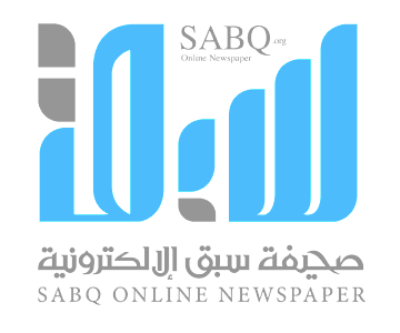 التكيف الوظيفي يبدأ بالرضا عن الذات