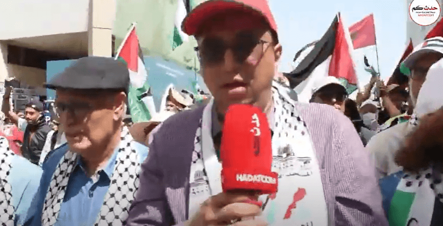 مسيرة حاشدة بالرباط..للتنديد بما يتعرض له الشعب الفلسطيني من ابادة جماعية والتجويع للناجين في غزة