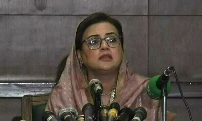 ‘Maryam's govt sets new benchmark for journalists' welfare'