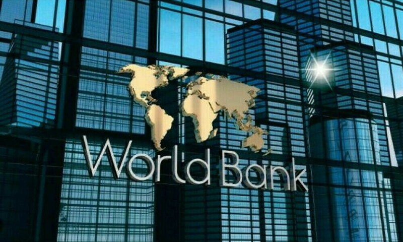 Pakistan's economic turnaround wins global recognition: World Bank