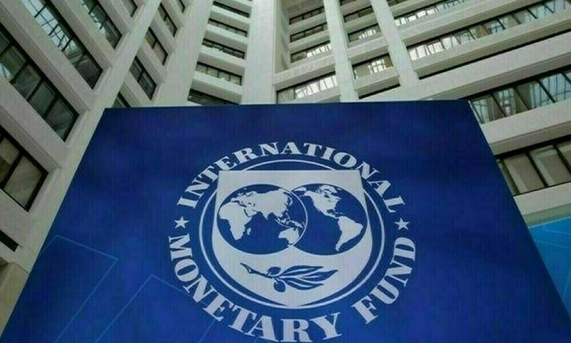 Next mission expected in H2: IMF says FY26 budget agreement talks will continue