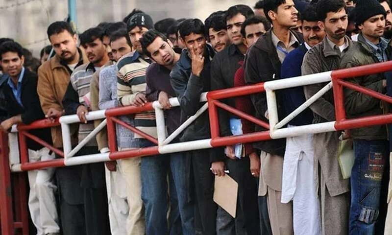 Pakistan Economic Survey fails to calculate unemployment rate for current year