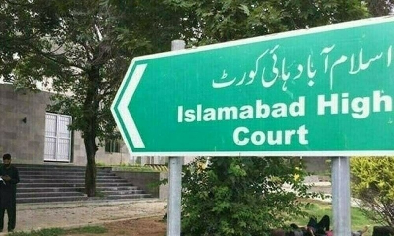 IHC ruling favours FBR: Leading telecom co to pay Rs22bn