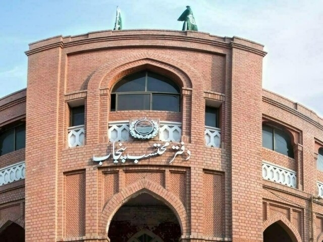 Punjab Ombudsman secures Rs40.96m relief for citizens