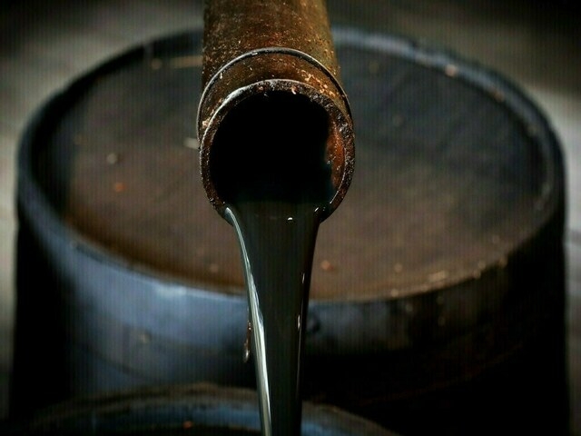 Rs77 per litre PL on furnace oil likely