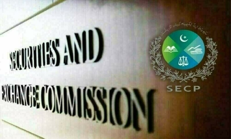 VPS Rules, 2005: SECP invites comments on proposed amendments