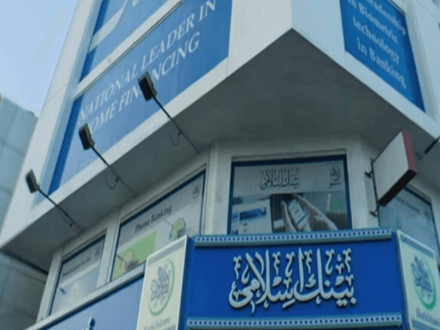 BankIslami won the Best Campaign Award at the Pakistan Digital Awards 2025