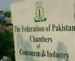 Tashkent-Islamabad: Chambers, business leaders hail direct flight