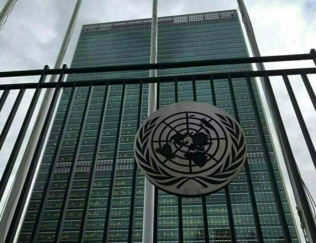 UN slashes global aid plan over ‘deepest funding cuts ever'