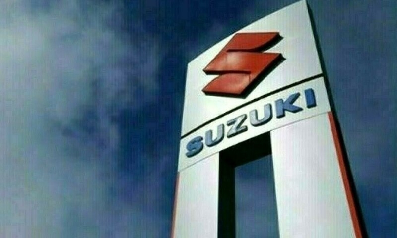 Below 850cc cars: Pak Suzuki MD voices concern over proposed GST hike