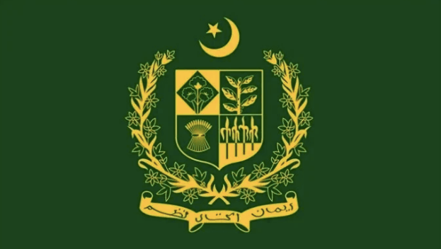Accelerated Implementation Programme: Govt releases Rs35.968bn funding package for KP's merged districts