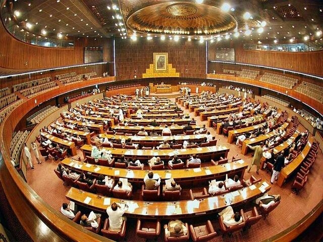 PPP MP criticises FBR's ‘harsh' steps